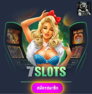 ALLCASINO - รับโปรโมชั่นสุดพิเศษ แจกเงินเข้ากระเป๋าทุกวัน